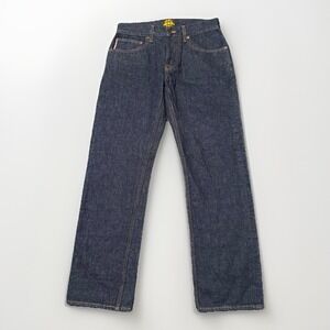 Brave Star Jeans Mens Size 31 (Fits 29x29) The Slim Straight Selvedge